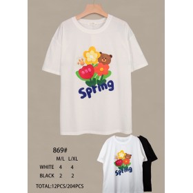 bluzka damska ( m-xl )