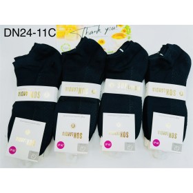 stopki damskie ( 39-41 )