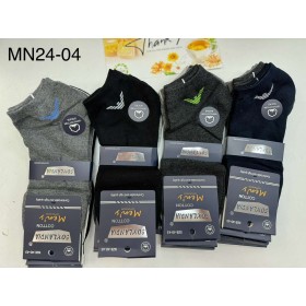 stopki męskie ( 40-43 )