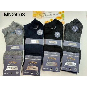 stopki męskie ( 43-46 )