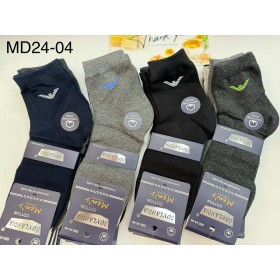 skarpety męskie ( 43-46 )