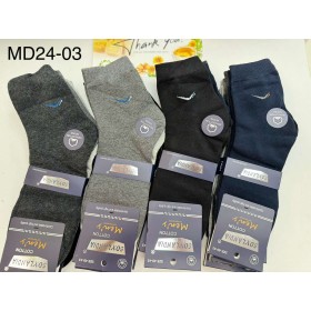 skarpety męskie ( 40-43 )