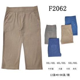 Spodnie damska ( 3xl-6xl ) mix kolor