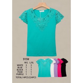 bluzka damska ( m-xl )