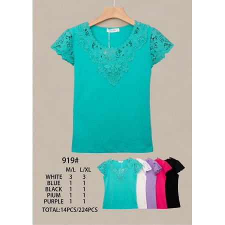 bluzka damska ( m-xl )