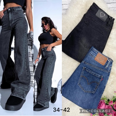SPODNIE JEANSY
