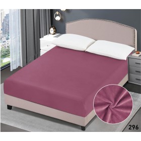 Prześcieradło MIS 160x200x28cm