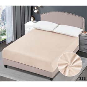 Prześcieradło MIS 160x200x28cm