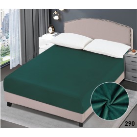 Prześcieradło MIS 200X220x28cm