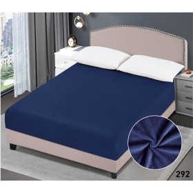 Prześcieradło MIS 200X220x28cm