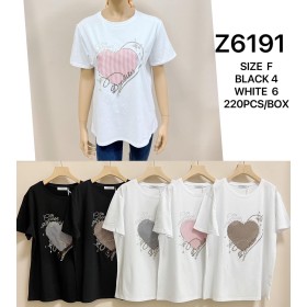 Uni numer duzy numer