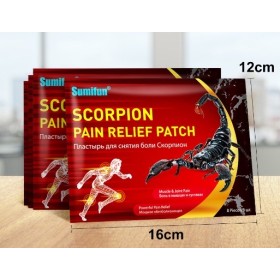 PLASTER ŁAGODZĄCY BÓL SKORPION