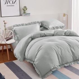 komplet pościeli Fablbanka 200/220cm 3cz Mix kolor