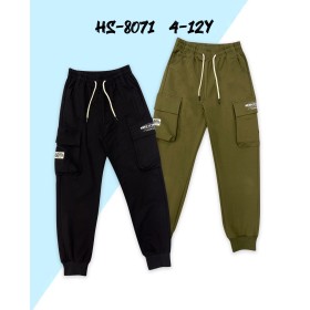 SPODNIE DRESOWE CHŁOPIĘCE