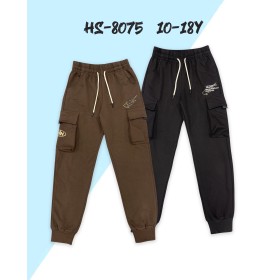 SPODNIE DRESOWE CHŁOPIĘCE