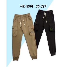 SPODNIE DRESOWE CHŁOPIĘCE