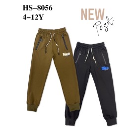 SPODNIE DRESOWE CHŁOPIĘCE