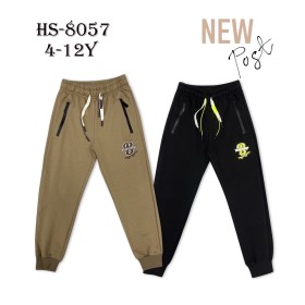 SPODNIE DRESOWE CHŁOPIĘCE