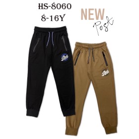 SPODNIE DRESOWE CHŁOPIĘCE