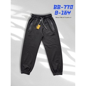 SPODNIE DRESOWE CHŁOPIĘCE