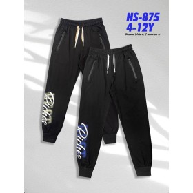 SPODNIE DRESOWE CHŁOPIĘCE