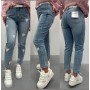SPODNIE JEANSY