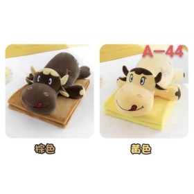 MASKOTKA KTÓRA MA KOCYK