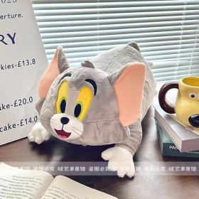 MASKOTKA KTÓRA MA KOCYK