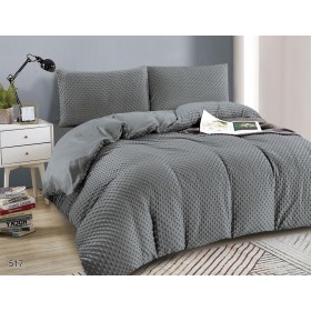 POŚCIEL MIŚ 160/200CM