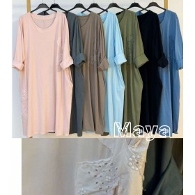 SUKIENKA _ PRODUKT WŁOSKI