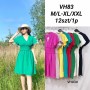 sukienki ( m/l xl/xxl ) mix kolor