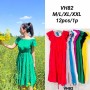 sukienki ( m/l xl/xxl ) mix kolor