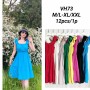 sukienki ( m/l xl/xxl ) mix kolor