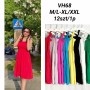 sukienki ( m/l xl/xxl ) mix kolor