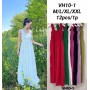 sukienki ( m/l xl/xxl ) mix kolor