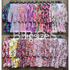 SUKIENKA -BIUST 65CM